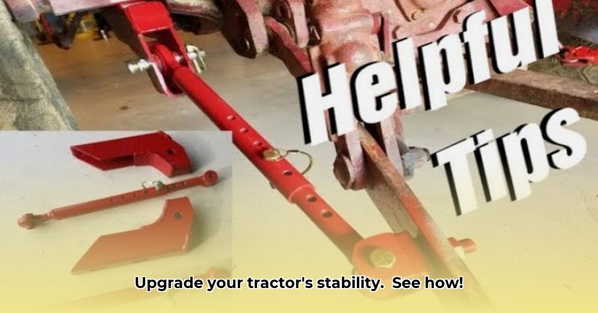 adjustable-stabilizer-bar-tractor